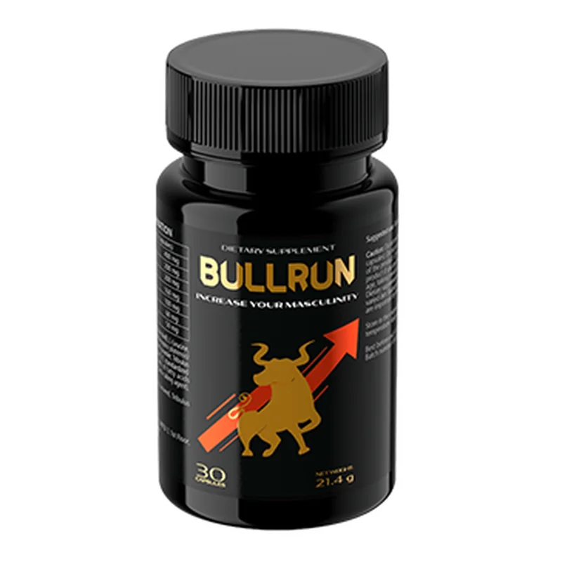 BullRun shots
